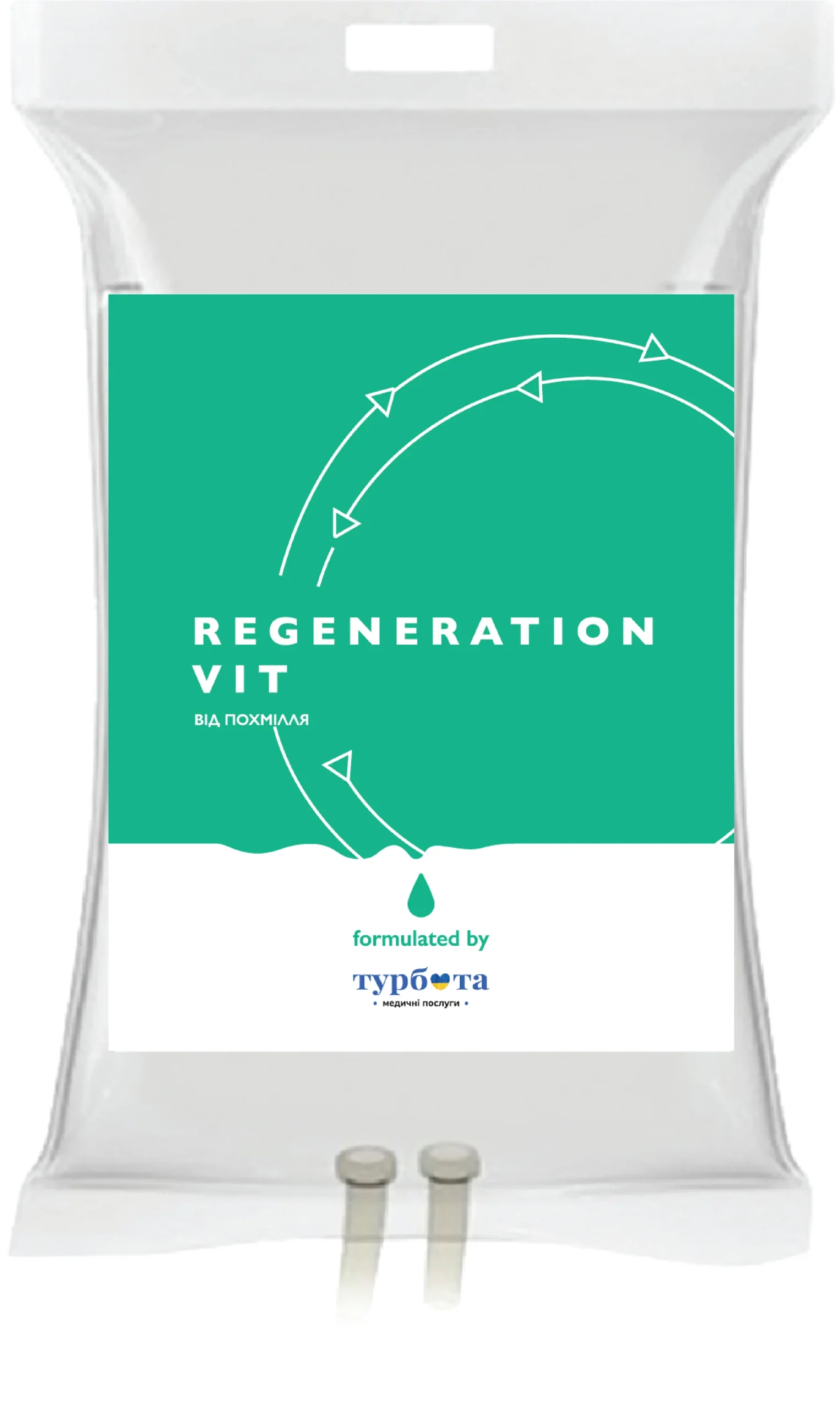 RegenerationVit