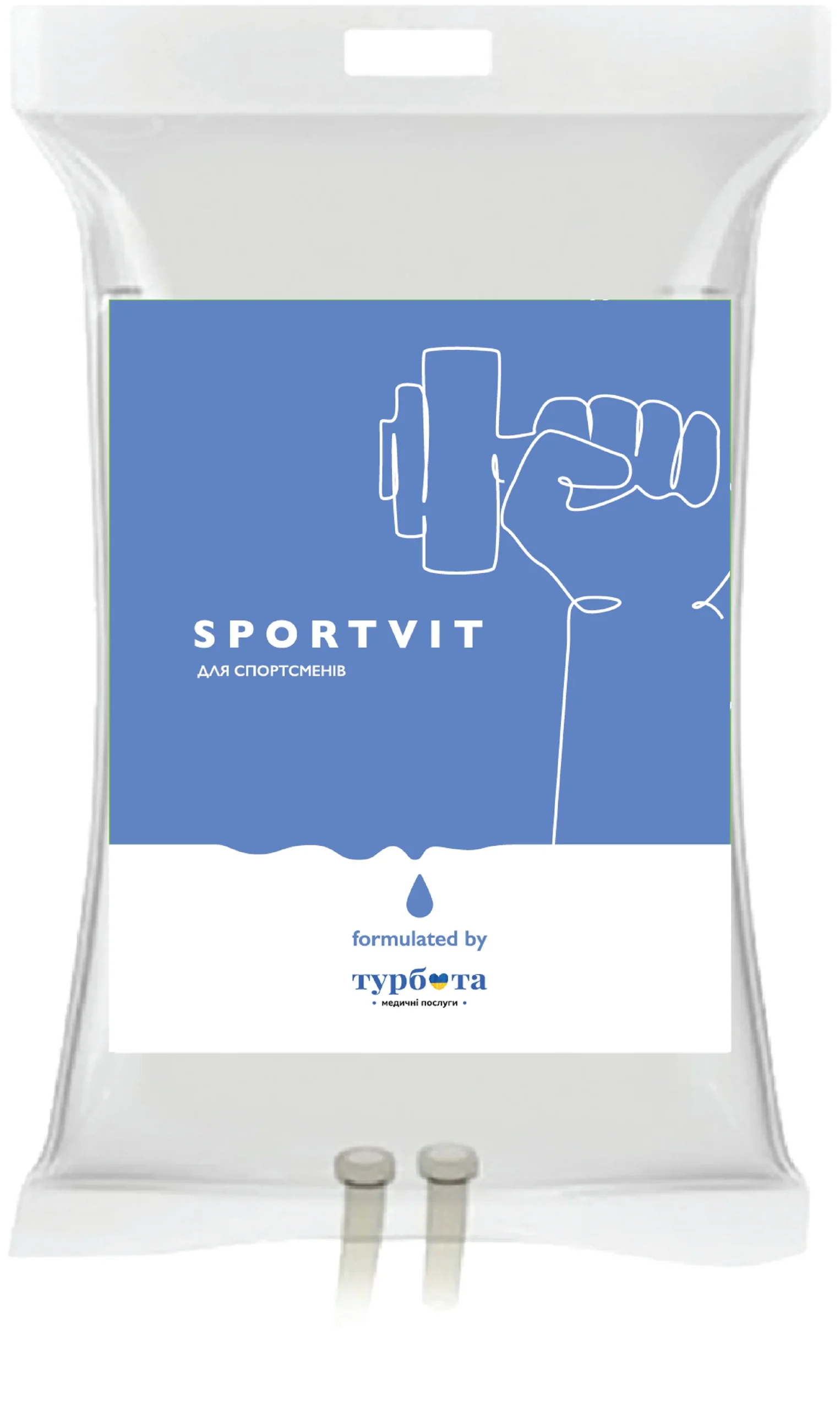 SportVit